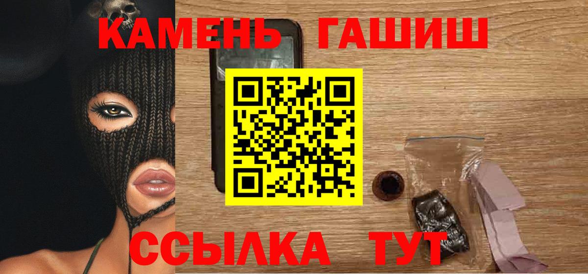 Новочебоксарск  ГАШ Изолятор  ГАШ  Вход с VPN 