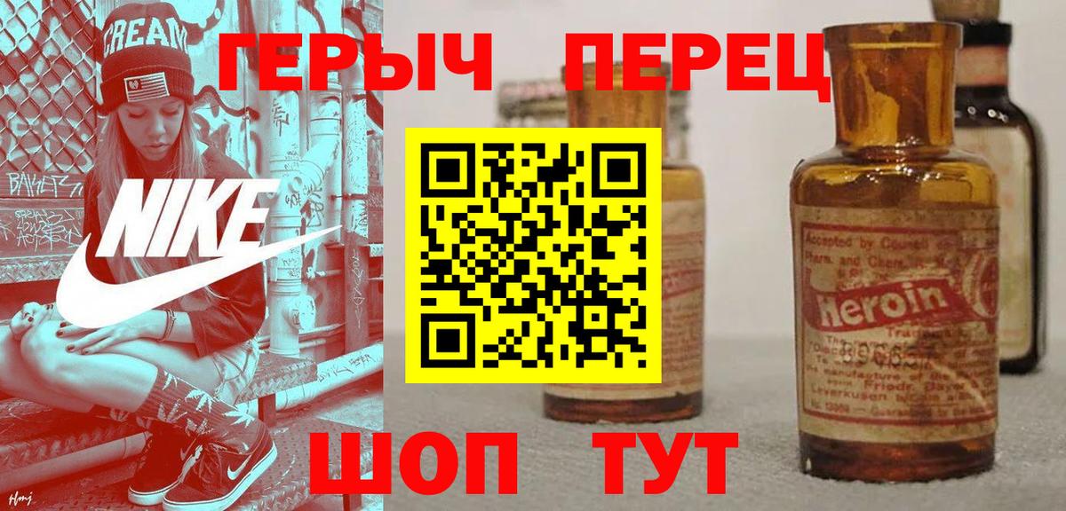 Гашиш  Вход с VPN  Новочебоксарск  Лсд 25  Меф   МАРИХУАНА 