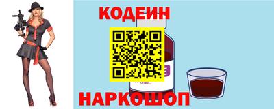 кокаин VHQ Северобайкальск