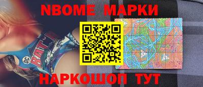 mdma Севастополь