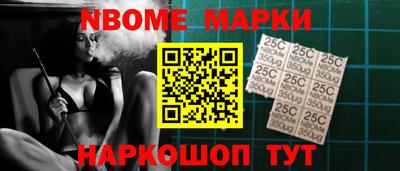 кокаин перу Свободный