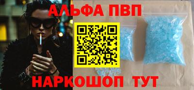 кокаин VHQ Северобайкальск