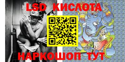 кокаин VHQ Северобайкальск