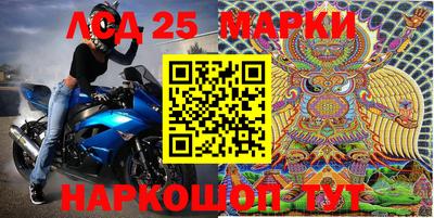 кокаин VHQ Северобайкальск