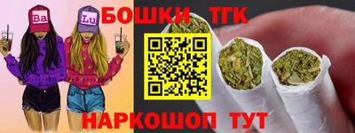 mdma Севастополь