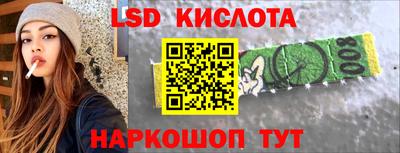 кокаин перу Свободный