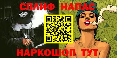 кокаин перу Свободный
