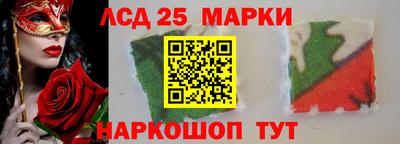 кокаин перу Свободный