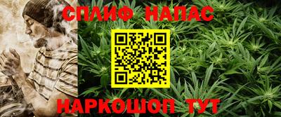 кокаин перу Свободный