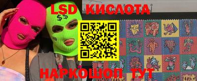 кокаин перу Свободный