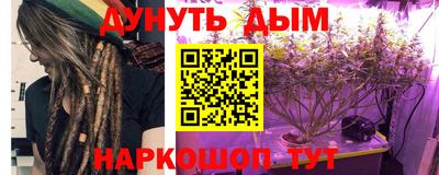 кокаин перу Свободный