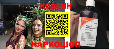кокаин перу Свободный