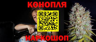 кокаин VHQ Северобайкальск