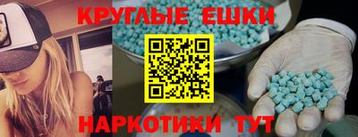 кокаин перу Свободный