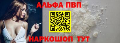 кокаин перу Свободный