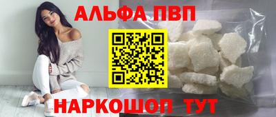 кокаин перу Свободный