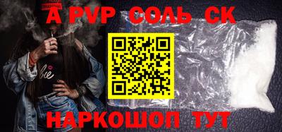 кокаин перу Свободный