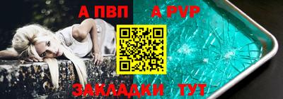 кокаин VHQ Северобайкальск
