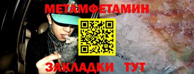 кокаин перу Свободный
