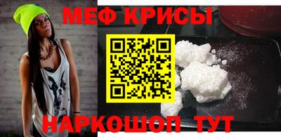 кокаин VHQ Северобайкальск