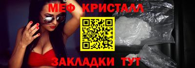 кокаин VHQ Северобайкальск